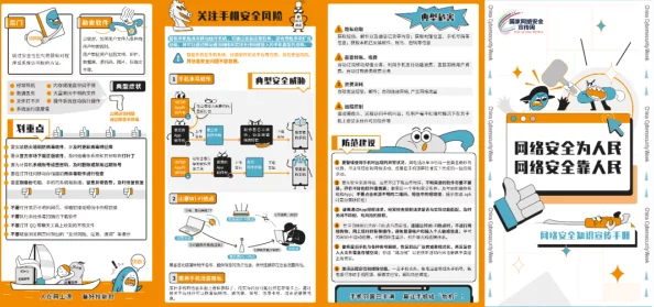 免费黄网在线，内容丰富多样，但需注意安全和合法性，使用时请谨慎