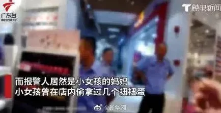 中文字幕乱偷在线网友认为该网站侵犯版权且影响了正版内容的传播，呼吁大家支持合法渠道观看影视作品