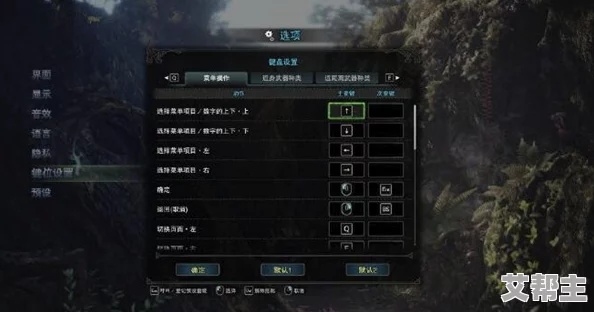 生存类恐怖RPG《GRAFT》上线Steam平台，2026年推出并新增多人在线合作模式