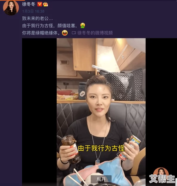 zztt黑料没了吗？那些让人心跳加速的内幕和不为人知的真相竟然全在这里！