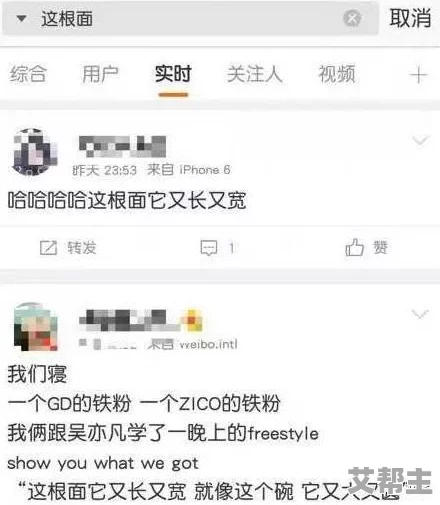 videofree欧美另类性暴力，内容涉及敏感话题，希望大家理性看待和讨论