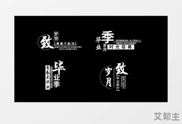 中文字字幕的确让更多人能够理解和欣赏外国影视作品，促进了文化交流