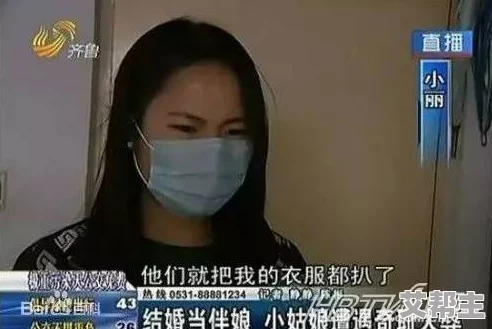 吃奶摸下面刺激视频国产网友认为这种内容过于低俗，影响青少年价值观，应加强监管和引导