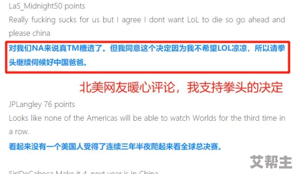 亚洲欧美日韩另类在线网友认为该内容丰富多样，能够满足不同用户的需求，同时也希望平台能加强内容审核，确保信息的真实性和安全性