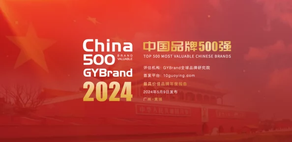 2024天天干，期待新的一年能带来更多的机遇与挑战，让我们一起加油！