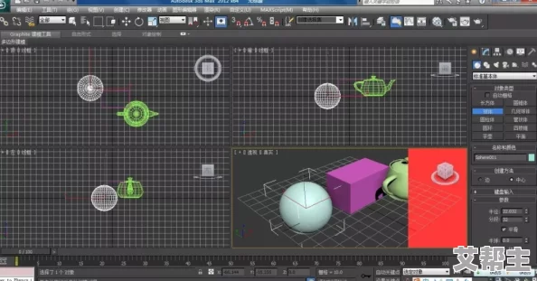 3dmax9喷射2d3d，真是个有趣的工具，能让设计变得更加生动和立体！