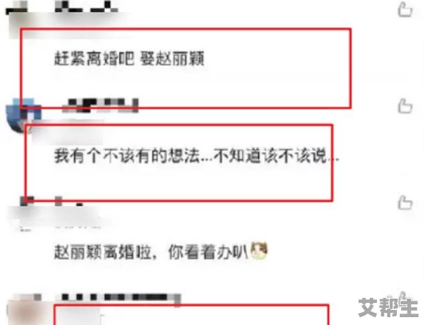 午夜国产精品无套网友认为这一现象反映了社会对性开放的态度变化，同时也引发了关于安全和道德的广泛讨论