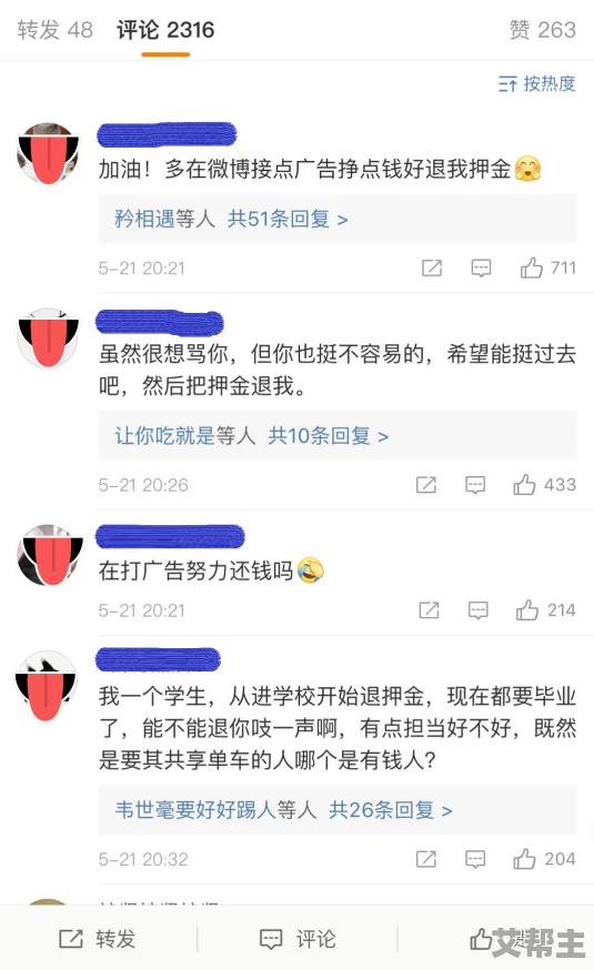 黄色网址视频免费网友推荐这里有丰富多彩的内容可以观看满足不同需求让你在闲暇时光享受乐趣快来体验吧