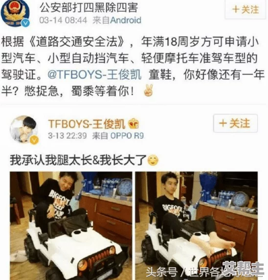 男人都懂www深夜免费网站网友推荐这个网站内容丰富多样适合各类人群让你在深夜也能找到乐趣和放松的方式