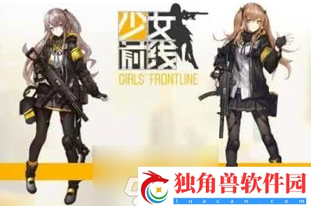 少女前线：替代核心高效获取攻略，最新方法及技巧大揭秘