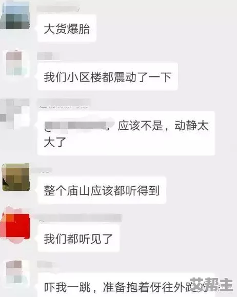 毛片免费网址近日引发热议网友纷纷讨论其背后的行业秘密和潜在风险专家呼吁加强监管以保护青少年安全