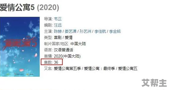 国内91视频惊爆信息：全新成人内容平台上线引发热议用户量激增背后隐藏的秘密与风险分析