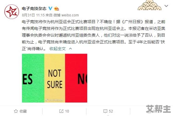 亚洲人成一区网友推荐这个平台汇聚了众多优秀的亚洲内容创作者让你轻松发现精彩视频和有趣的互动体验