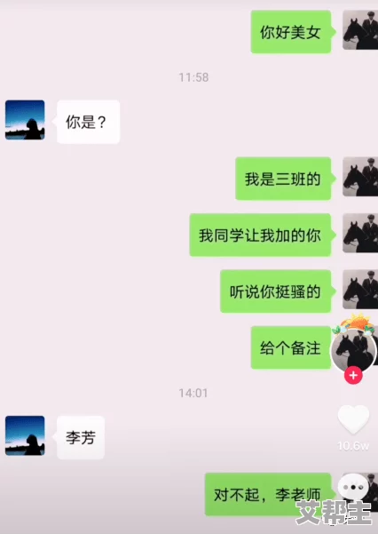 美女扒开内衣看个够网站网友推荐这个网站内容丰富多样让人目不暇接非常适合喜欢欣赏美图的朋友们快来体验吧