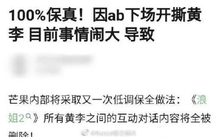 浪货舒服吗好紧好多水np近日引发热议网友纷纷讨论其内容和情节是否真实以及对角色塑造的看法