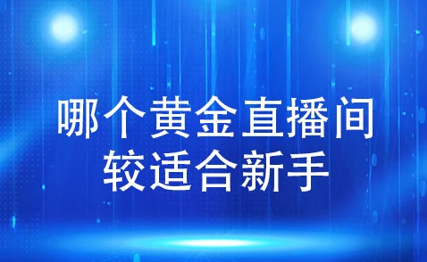 最新进展消息：一级特黄毛片在国内外市场的影响力持续扩大，相关政策和监管措施也在不断完善以应对行业发展需求