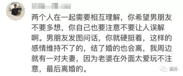 好紧好爽再搔一点浪一点老板网友纷纷表示这标题让人联想到生活中的小确幸，既有趣又引发共鸣，令人忍俊不禁