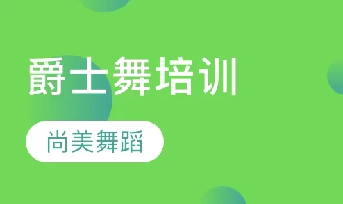 国外人成人色视频在线传播积极向上的生活态度与健康的情感观念鼓励大家关注自我成长与心理健康