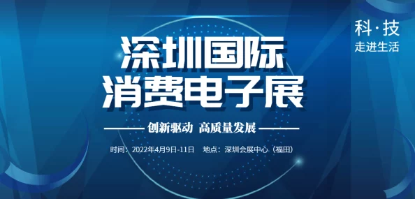 亚洲国产观看惊爆信息：最新研究揭示全球用户对在线内容消费的趋势变化及其对未来媒体行业的深远影响