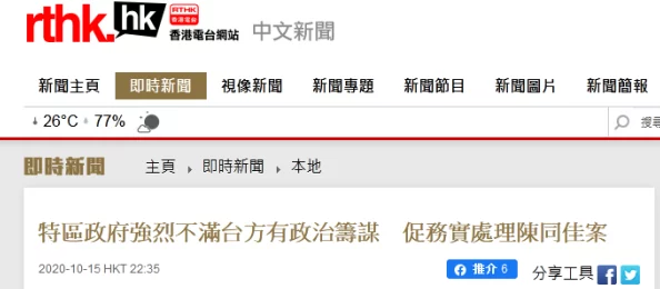 91精品国产91热久久久久福利网友评价内容丰富多样，许多人表示这个平台提供的资源非常优质，值得一试