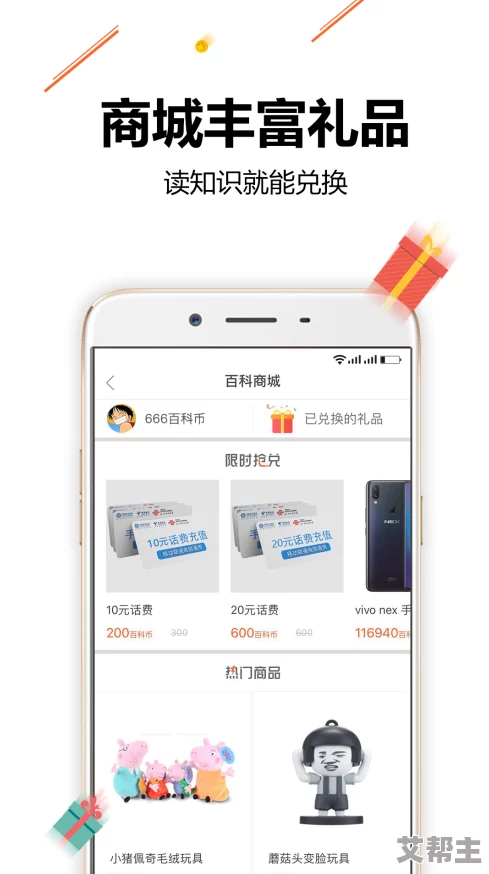 免费无遮挡又黄又爽app最新消息新增高清视频内容及互动功能提升用户体验