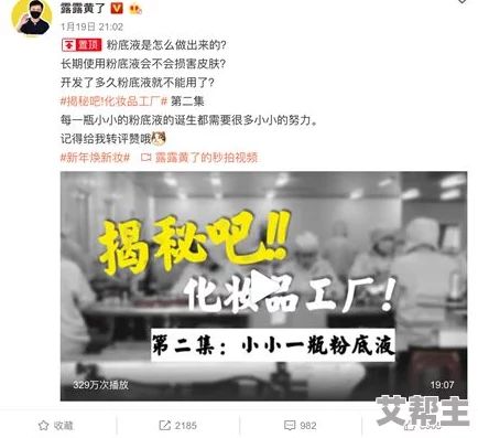 四虎影院黄色片引发热议网友纷纷讨论其内容与影响力成为网络热门话题吸引大量关注与评论