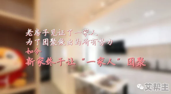 三人同时吸我蹂躏我生活中总会遇到挑战与困难，但我们要学会积极面对，勇敢克服，迎接更美好的明天