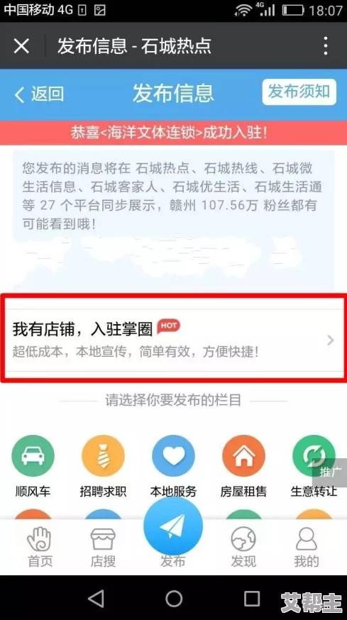 7m福利视频导航精品惊爆全网最热资源一站式获取让你畅享高清精彩内容不容错过的绝佳体验