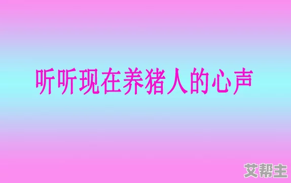 国模沟沟冒白浆视频福利传递积极向上的生活态度鼓励大家追求健康快乐的生活方式与美好的人际关系