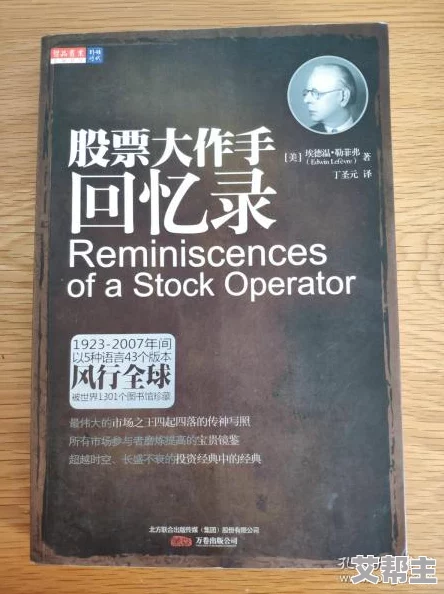 嗯啊别在秋千高h弄潮最新消息近日，科学家发现了一种新型的海洋生物，这种生物能够在高空环境下生存并繁殖，这为研究海洋生态系统提供了新的视角