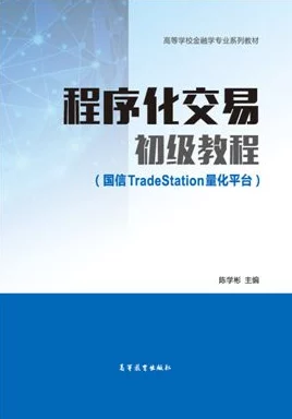 毛片资源站积极转型为正能量学习平台提供丰富的教育和职业发展资源