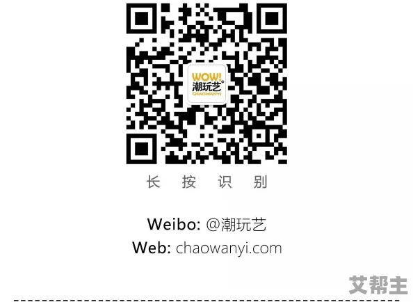 国产日韩欧美亚欧在线惊爆信息：全新平台上线，汇聚全球优质内容，带你畅享无缝连接的视听盛宴！