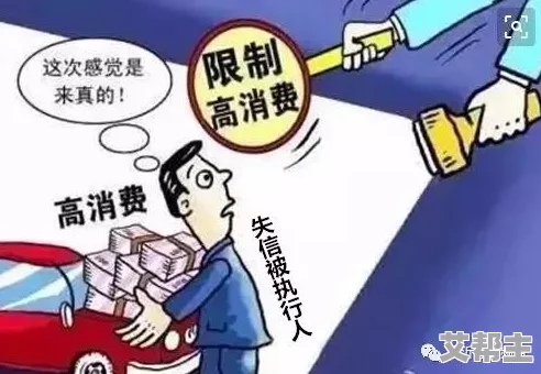 免费无遮挡羞羞漫画近期更新了多个热门系列，用户反馈良好，平台还计划推出更多独家内容以吸引新用户