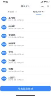 公么的粗大满足了我小莹最新进展消息：小莹在社交平台上分享了与公么的甜蜜时光，引发网友热议和关注