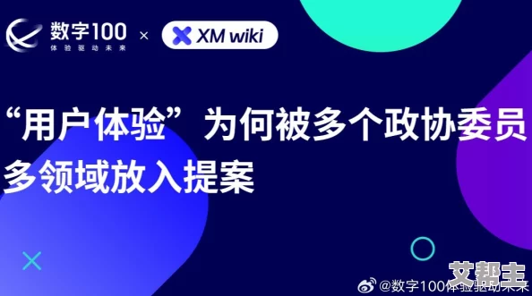 久久精品网最新消息近日发布全新高清视频内容，用户体验大幅提升