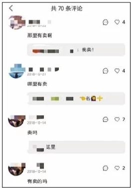 亚洲伊人色欲综合网近期推出全新内容平台吸引大量用户关注多元化主题提升了用户体验并增加了互动性