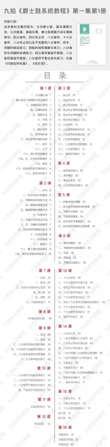 最新消息＂高辣高h全肉＂原标题《2023年最受欢迎的网络小说排行榜发布》新信息显示该书位列第三名，备受读者追捧