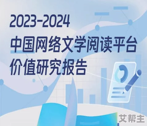 国产福利视频一区二区精品积极推动文化创意产业发展鼓励年轻人勇于追求梦想实现自我价值与社会责任的结合