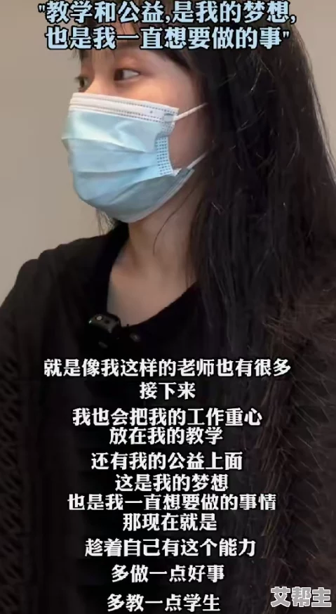 三级黄色在线观看积极向上内容推荐