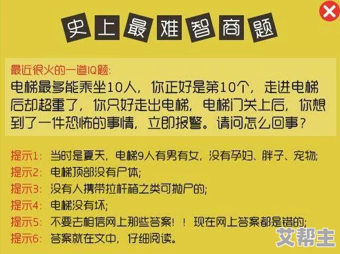 国产做人爱三级视频在线最新进展消息引发广泛关注相关部门加强监管确保内容合规与安全