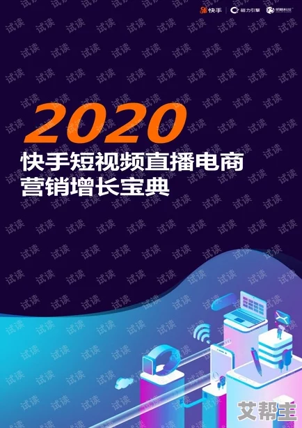 在线视频不卡国产在线视频不卡震撼来袭全新技术让你畅享无阻流畅体验不再受限快来感受前所未有的观看乐趣