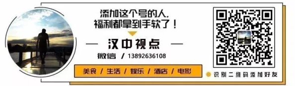 在线看片无码中文字幕91惊喜连连，限时优惠放送不容错过