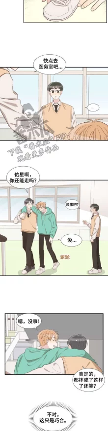 黄漫羞羞漫画入口资源丰富但需谨慎浏览