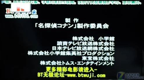 影音先锋综合资源网址最近爆料称该网站即将推出全新界面和用户体验优化，提升观影体验