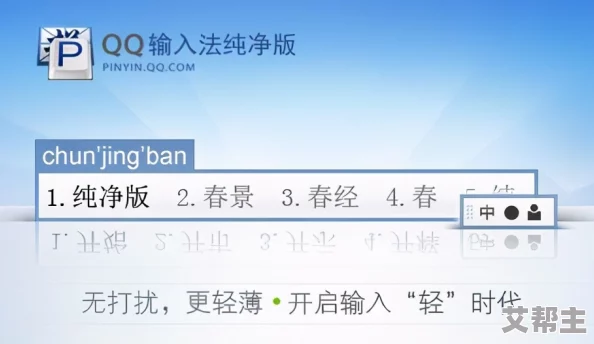 搞黄色的视频 网友推荐这部视频内容丰富多彩让人耳目一新绝对值得一看适合喜欢探索不同题材的观众