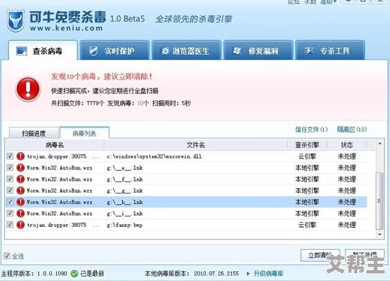 看黄片 COM网友评价称其内容丰富但需谨慎观看