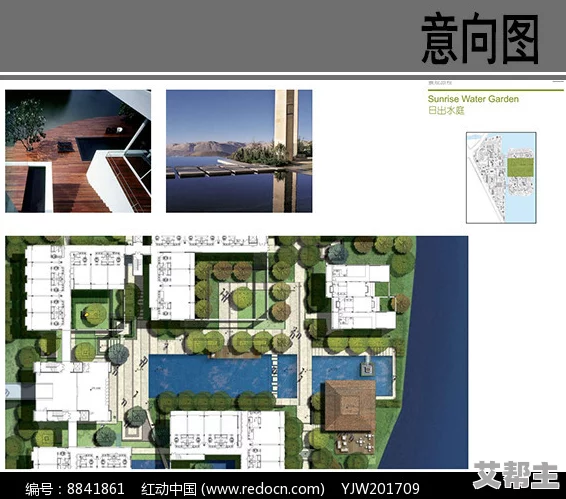 日出水了啊快点使劲动态图某明星在片场拍摄时不慎落水，现场工作人员紧急救援的画面被拍成动态图流传网络，此图迅速走红，成为网友们茶余饭后的谈资。