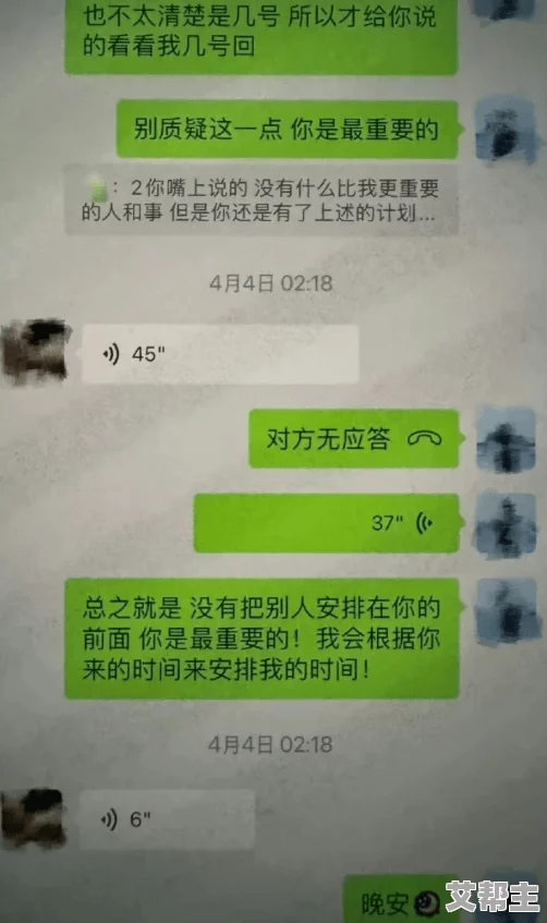 np高h肉辣一女多男近日在网络上引发热议网友们纷纷讨论剧情设定和角色关系引发了不少粉丝的关注与热情评论