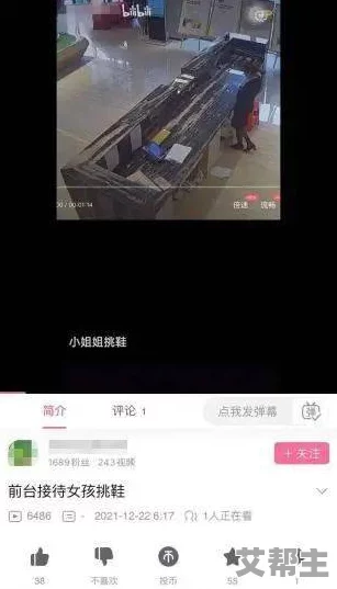 免费观看做爰视频ⅹxx午夜近期被多家平台下架相关内容引发用户关注并讨论版权与合规问题