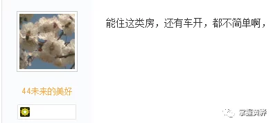 99香蕉国产精品偷在线观看近日引发热议网友纷纷讨论其内容和背后的制作团队让人好奇这部作品的真实意图是什么